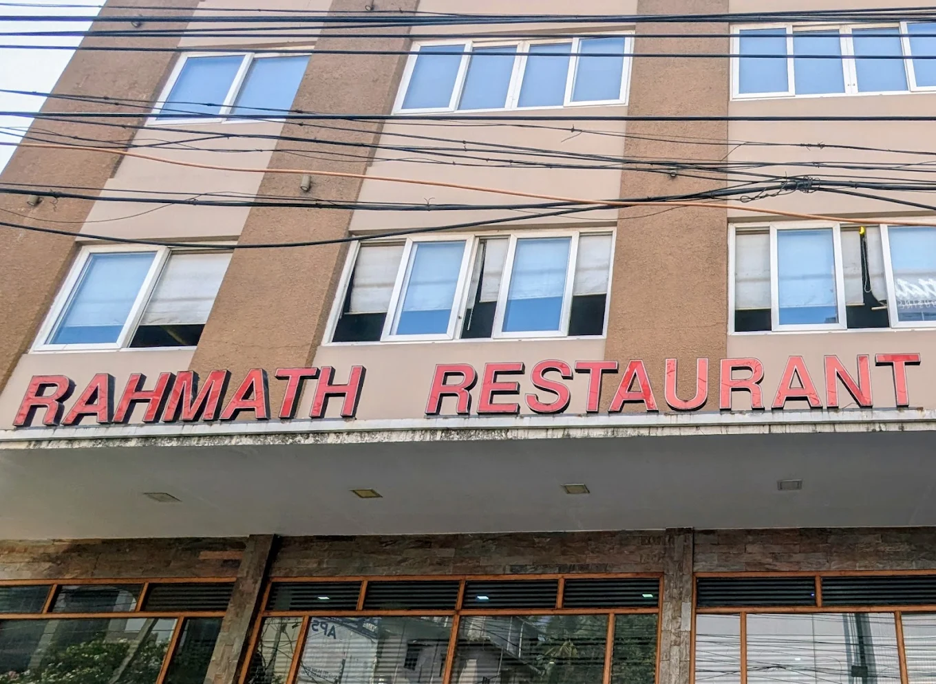 Rahmath Restaurant