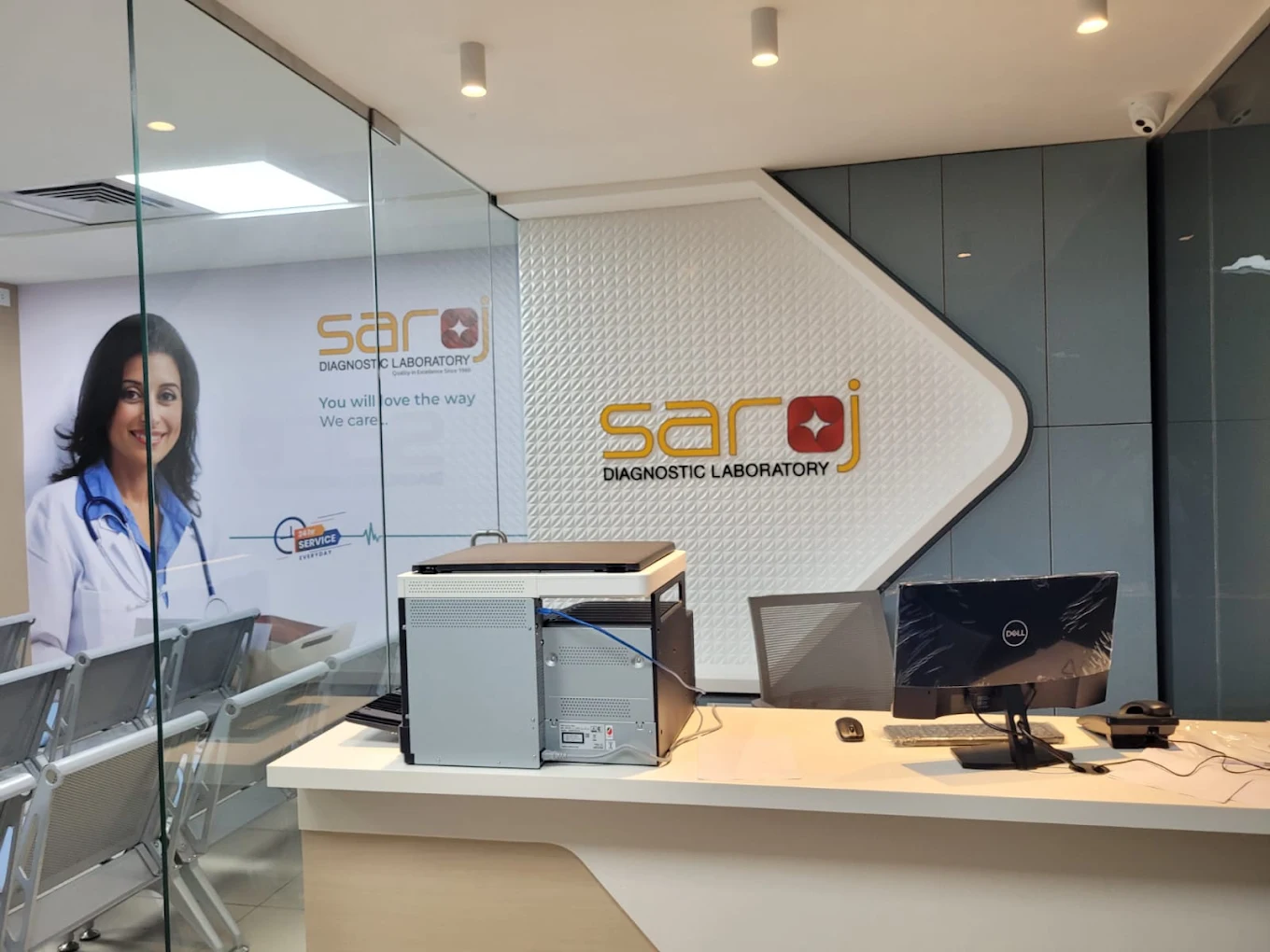 Saroj Diagnostic Laboratory