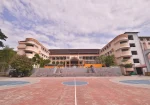 Devagiri CMI Public School