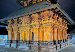 Tali Maha Shiva Kshetram